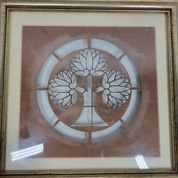 VTG Japanese Katagami Textile Stencil Family Tree Crest Fabric Pattern Monogram - Picture 5 of 16